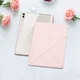 Dux Ducis Magi Samsung Tab S9 Plus / S9 FE Plus Hoes V-Fold Book Case Roze afbeelding 11