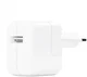 Originele Apple 12W USB-A Oplader met Lightning Kabel 1 Meter Wit afbeelding 2