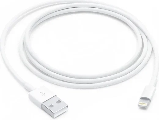 Originele Apple 12W USB-A Oplader met Lightning Kabel 1 Meter Wit afbeelding 4