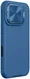 Nillkin CamShield Prop iPhone 16 Pro Hoesje MagSafe Back Cover Blauw afbeelding 7