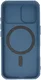 Nillkin CamShield MagSafe Apple iPhone 16 Hoesje Camera Slider Blauw afbeelding 12