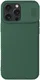 Nillkin CamShield MagSafe Apple iPhone 16 Pro Hoesje Camera Slider Groen