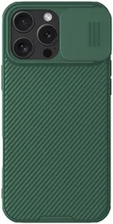 Nillkin CamShield MagSafe Apple iPhone 16 Pro Hoesje Camera Slider Groen afbeelding