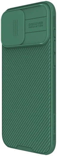 Nillkin CamShield MagSafe Apple iPhone 16 Pro Hoesje Camera Slider Groen afbeelding 10