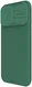 Nillkin CamShield MagSafe Apple iPhone 16 Pro Hoesje Camera Slider Groen afbeelding 10