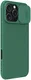 Nillkin CamShield MagSafe Apple iPhone 16 Pro Hoesje Camera Slider Groen afbeelding 2