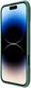 Nillkin CamShield MagSafe Apple iPhone 16 Pro Hoesje Camera Slider Groen afbeelding 11