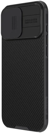 Nillkin CamShield MagSafe Apple iPhone 16 Pro Max Hoesje Camera Slider Zwart afbeelding 9