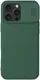 Nillkin CamShield MagSafe Apple iPhone 16 Pro Max Hoesje Camera Slider Groen afbeelding 1