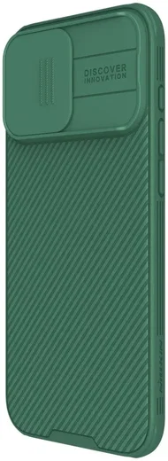 Nillkin CamShield MagSafe Apple iPhone 16 Pro Max Hoesje Camera Slider Groen afbeelding 11