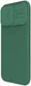 Nillkin CamShield MagSafe Apple iPhone 16 Pro Max Hoesje Camera Slider Groen afbeelding 11