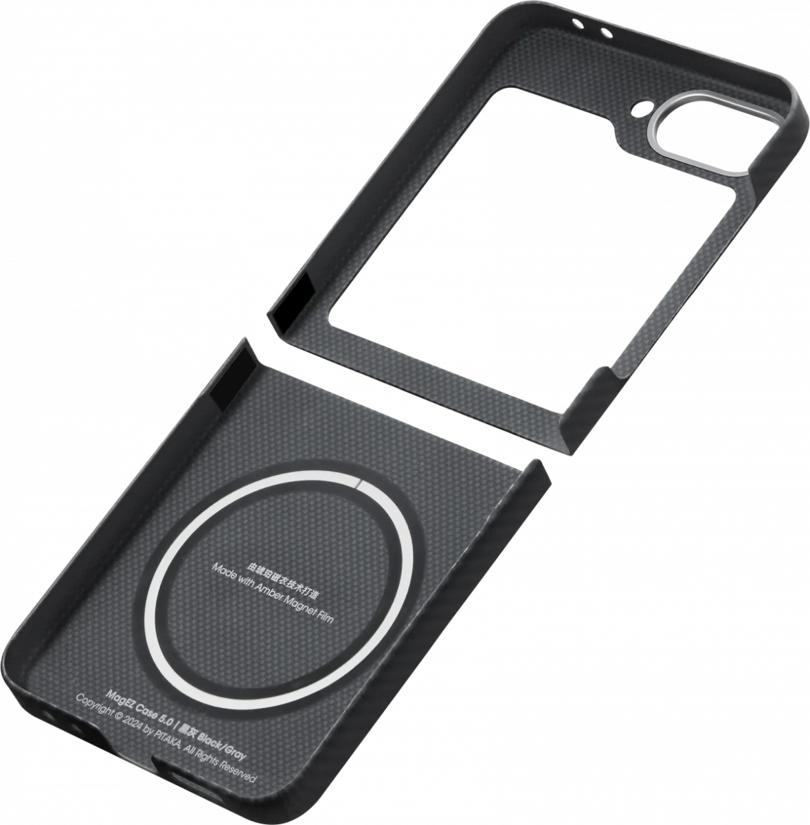 PITAKA MagEZ 5 Samsung Galaxy Z Flip 6 Hoesje 600D Ultra Dun MagSafe Zwart afbeelding 13