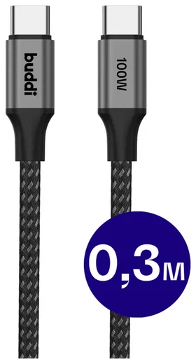Buddi Flex USB-C naar USB-C Kabel 100W Super Fast Charge 30CM Zwart afbeelding 1