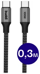 Buddi Flex USB-C naar USB-C Kabel 100W Super Fast Charge 30CM Zwart afbeelding