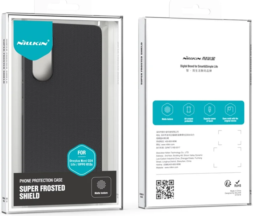 Nillkin Super Frosted Shield OnePlus Nord CE 4 Lite Hoesje Back Cover Blauw afbeelding 11