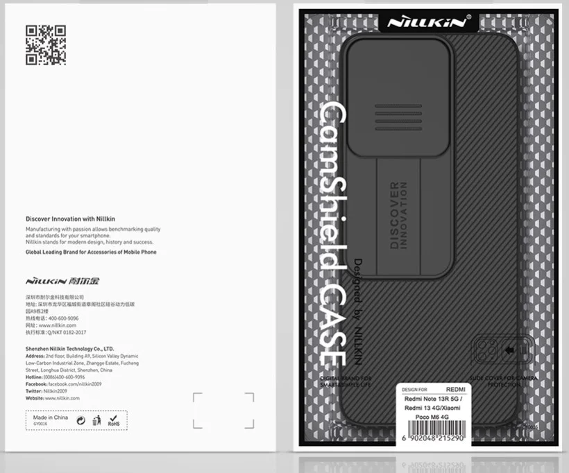 Nillkin CamShield Xiaomi Redmi 13 4G / Poco M6 Hoesje met Camera Slider Zwart afbeelding 12