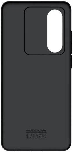 Nillkin CamShield OnePlus Nord CE 4 Lite Hoesje met Camera Slider Zwart afbeelding 12