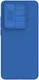 Nillkin CamShield OnePlus Nord CE 4 Lite Hoesje met Camera Slider Blauw afbeelding 1