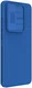 Nillkin CamShield OnePlus Nord CE 4 Lite Hoesje met Camera Slider Blauw afbeelding 12
