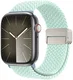 Dux Ducis Mixture Pro - Apple Watch Bandje - 42/44/45/46/49MM - Mint Groen afbeelding 1