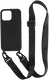 HappyCase Elba Universeel / Verstelbaar Keycord Telefoonkoord (120CM) Zwart afbeelding 9