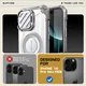 SUPCASE UB Pro MagXT Apple iPhone 16 Pro Max Hoesje Camera Protector Wit afbeelding 2