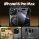 SUPCASE UB Grip Apple iPhone 16 Pro Max Hoesje MagSafe Kickstand Zwart afbeelding 2
