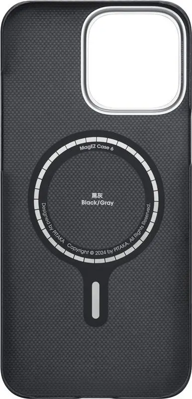 PITAKA Edge Apple iPhone 16 Pro Max Hoesje 600D Magnetic Ultra Dun Zwart afbeelding 3