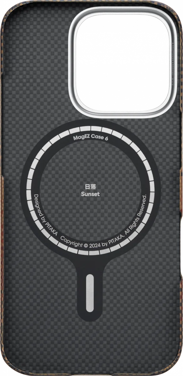 PITAKA MagEZ 6 Apple iPhone 16 Pro Hoesje 600D Ultra Dun MagSafe Sunset afbeelding 8