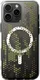 Spigen Ultra Hybrid MagFit Apple iPhone 16 Pro Max Hoesje MagSafe Digital Camo afbeelding 2