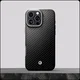 Spigen Enzo Aramid iPhone 16 Pro Max Hoesje MagSafe Aramide Zwart afbeelding 7