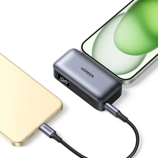 UGREEN 5.000 mAh Mini Kickstand Powerbank 22.5W met USB-C Connector afbeelding 2