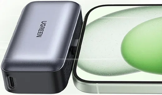 UGREEN 5.000 mAh Mini Kickstand Powerbank 22.5W met USB-C Connector afbeelding 10