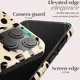MIO MagSafe iPhone 16 Pro Max Hoesje Hard Shell Back Cover Spots afbeelding 6