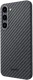 NEKIT Fiber Samsung Galaxy S23 Hoesje MagSafe Kevlar Back Cover Dun Zwart afbeelding 13