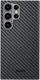 NEKIT Fiber Samsung Galaxy S23 Ultra Hoesje MagSafe Kevlar Back Cover Dun Zwart afbeelding 12