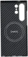 NEKIT Fiber Samsung Galaxy S23 Ultra Hoesje MagSafe Kevlar Back Cover Dun Zwart afbeelding 15