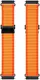 Dux Ducis Strap YC - Universeel Smartwatch 20MM Bandje - Oranje afbeelding 1