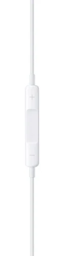 Originele Apple EarPods Oortjes MWTY3ZM/A (Lightning Aansluiting) afbeelding 4