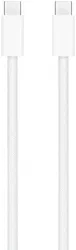 Originele Apple Geweven USB-C naar USB-C Kabel 2 Meter 240W Wit afbeelding