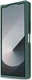 Samsung Galaxy Z Fold 6 Hoesje Back Cover Matte Groen afbeelding 10