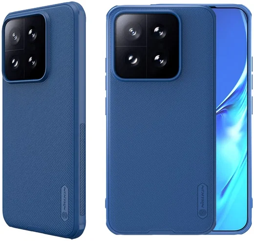 Nillkin Super Frosted Shield Xiaomi 14T Pro Hoesje Back Cover Blauw afbeelding 1