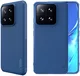 Nillkin Super Frosted Shield Xiaomi 14T Pro Hoesje Back Cover Blauw