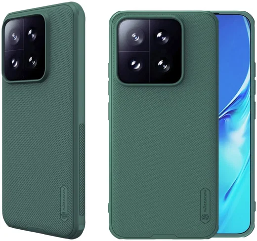 Nillkin Super Frosted Shield Xiaomi 14T Pro Hoesje Back Cover Groen afbeelding 1