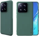 Nillkin Super Frosted Shield Xiaomi 14T Pro Hoesje Back Cover Groen
