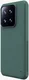 Nillkin Super Frosted Shield Xiaomi 14T Pro Hoesje Back Cover Groen afbeelding 3