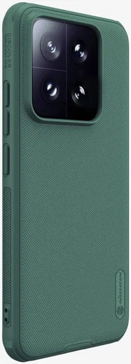 Nillkin Super Frosted Shield Xiaomi 14T Pro Hoesje Back Cover Groen afbeelding 4