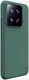 Nillkin Super Frosted Shield Xiaomi 14T Pro Hoesje Back Cover Groen afbeelding 4