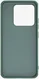 Nillkin Super Frosted Shield Xiaomi 14T Pro Hoesje Back Cover Groen afbeelding 7
