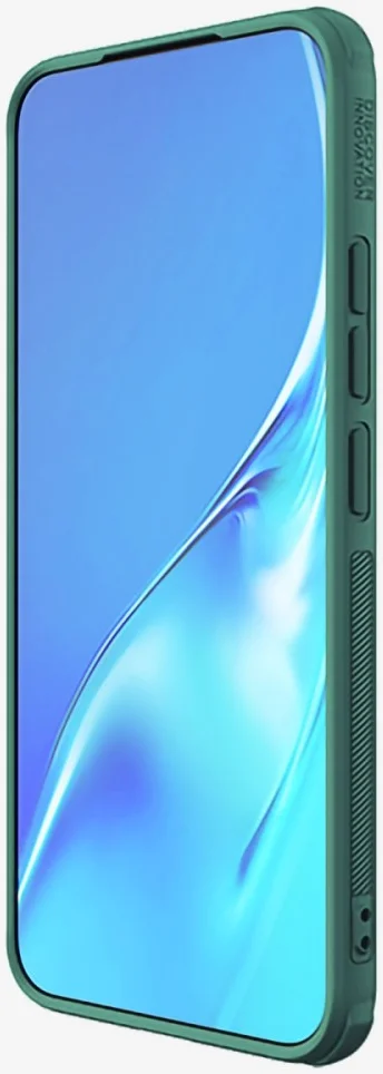 Nillkin Super Frosted Shield Xiaomi 14T Hoesje Back Cover Groen afbeelding 6
